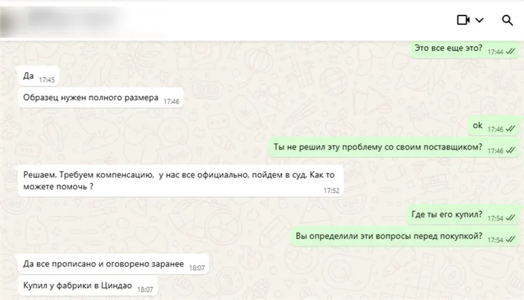 Pourquoi la qualité l'emporte toujours sur les économies à court terme Pourquoi la qualité l'emporte toujours sur les économies à court terme